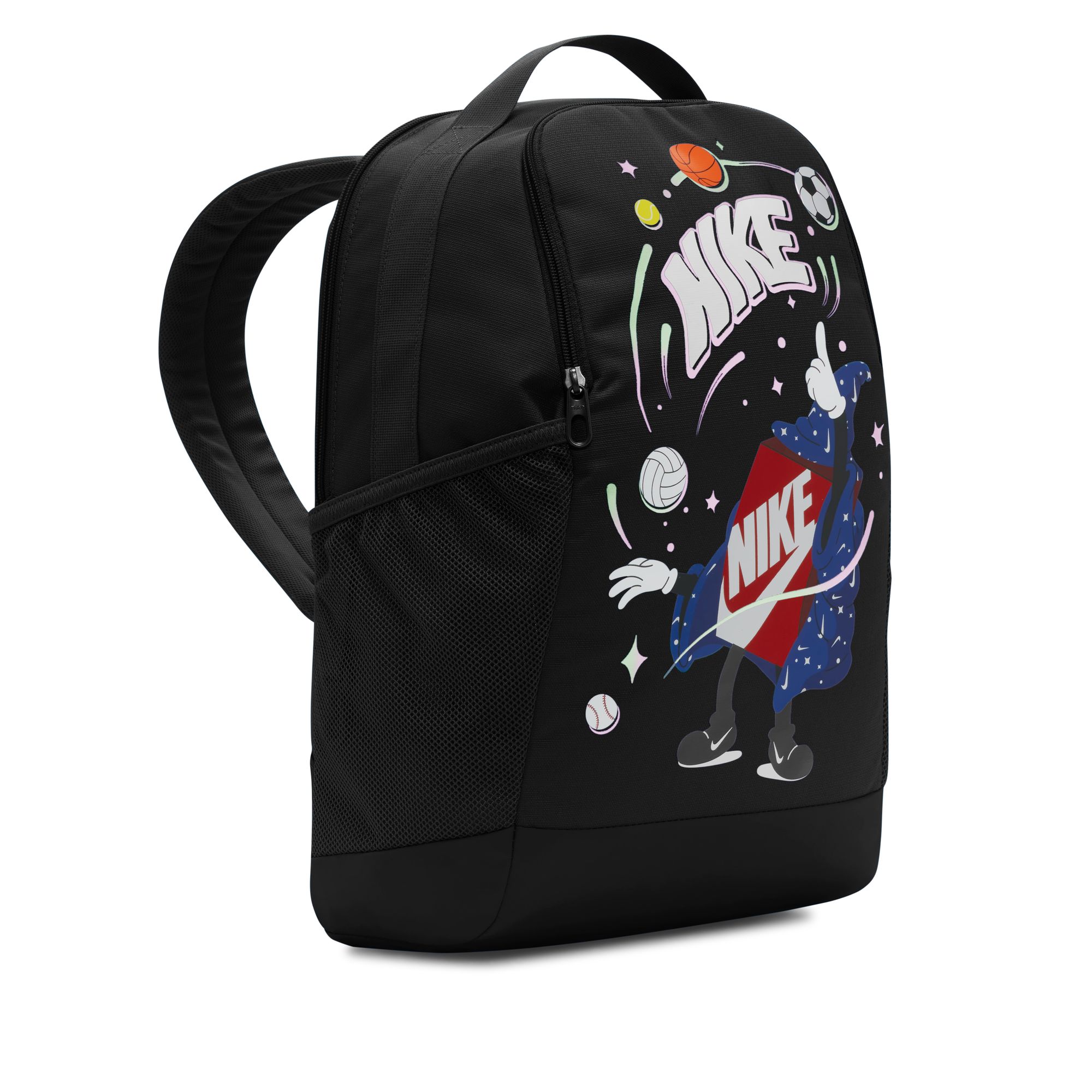 Nike Nike Brasilia Kids Backpack